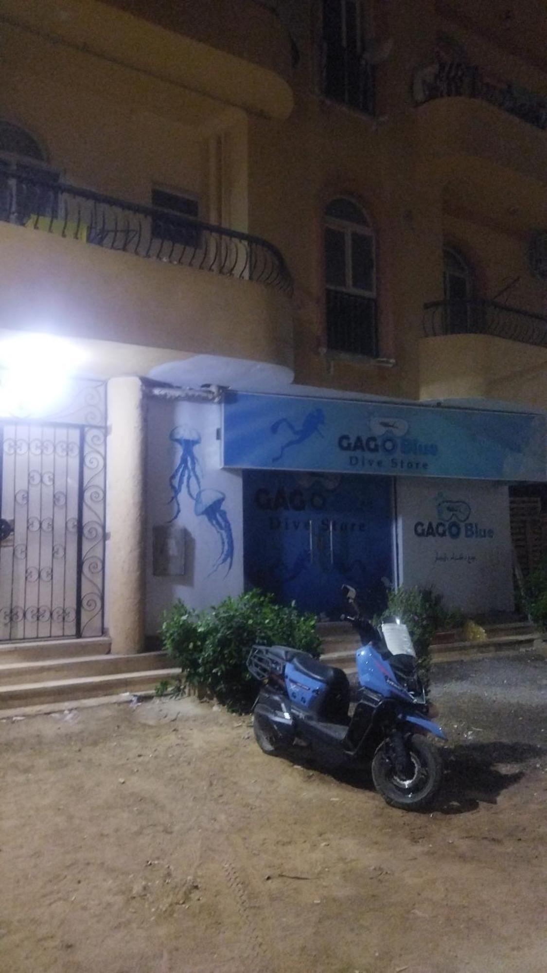 Hurghada City Apartment1 Екстериор снимка